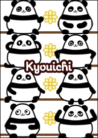 Kyouichi Round Kawaii Panda