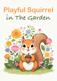 花園裡的活潑松鼠 (Beige)