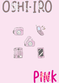 I found my OSHI-IRO , Pink-31.