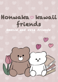 Honwaka kawaii friends.