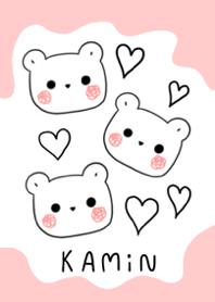 cute bear (simple)