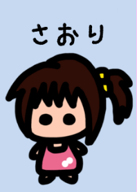 My girlfriend is Saori's by buubuu