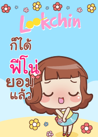 FENO lookchin emotions V04