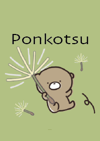 เหลืองเขียว : Spring Bear Ponkotsu 1