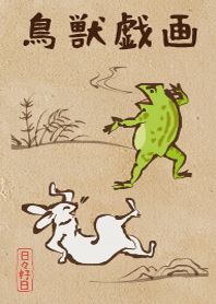 Japanese Animals <rabbits and flogs>