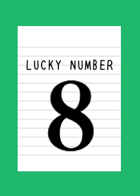 LUCKY NUMBER 8 NOTEBOOK-GREEN-WHITE