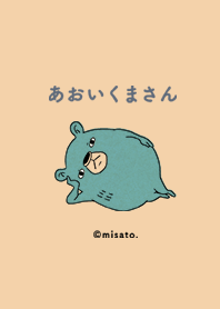 Mr. Blue Bear Theme