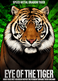 Eye of the Tiger