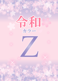 Z-Attract luck-Pink Reiwa color-Initial