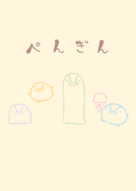 moni penguin milky