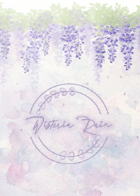 【花戀物語】紫藤花雨