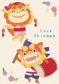 Love Okinawa vol.15