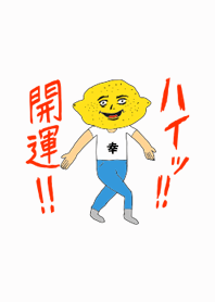 HeyKaiun SACHI no.5271