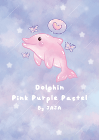 โลมาสีชมพู ม่วง พาสเทล โดย จาจา