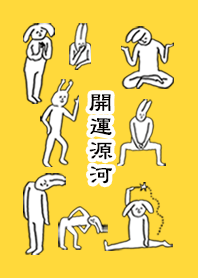 GENKA by uchuujin no.11527