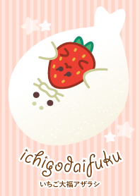 ICHIGODAIFUKU