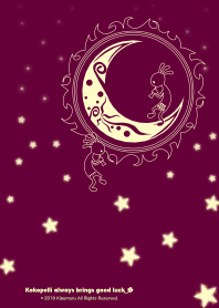 Kokopelli 總是給我帶來好運氣 13