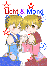 Licht&Mond