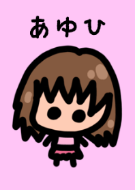 Ayuhi's theme is very cute