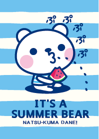 It's a summer bear