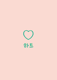 KOREA HEART THEME 135