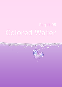 彩色水/淺紫色08