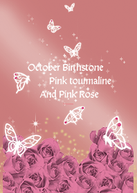 Beige & Pink : October tourmaline