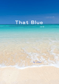 あの青 Ver.2