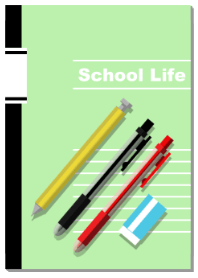 School Life[Green]