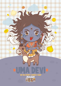Uma devi Parvati : Win The Lottery XVIII