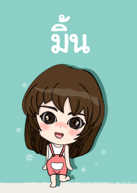 เค้า ชื่อ มิ้น ไง (สวัสดี)+
