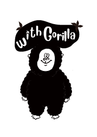 シンプル (with Gorilla)
