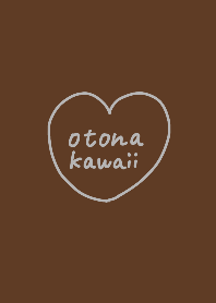 Cute and mature handwritten heart brown