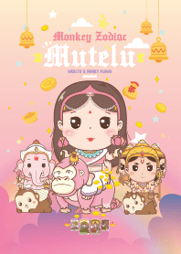 Mutelu & Monkey Zodiac : Wealth