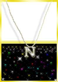 イニシャルN
