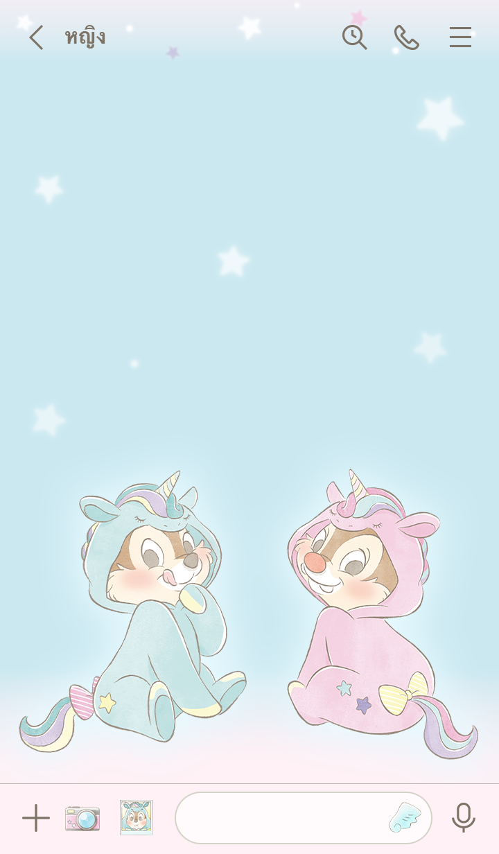 ชิพ แอนด์ เดล (ยูนิคอร์น) 2
