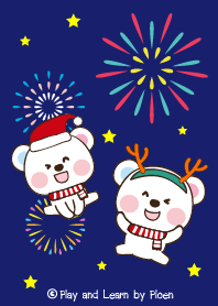 Milky Bear: Winter Special