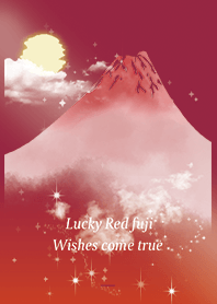 ボルドー : 願いが叶う赤富士