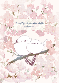 Fluffy Shimaenaga and SAKURA