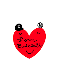 私は野球が大好きですよハートマーク