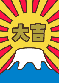 祝您在富士山好運連連！黃、藍、金