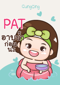 PAT อุ๊งอิ๊ง เด็กอ้วน V11 e