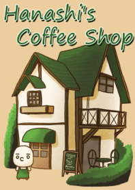 hanashi's coffee shop RE