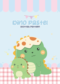 ไดโนเสาร์ คาวาอิเลิฟ สีฟ้า