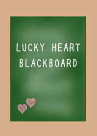 LUCKY HEART BLACKBOARD-CAFEMOCHA COLOR