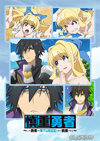 Shinchouyusha3