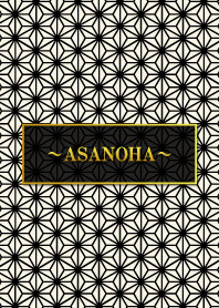 ASANOHA