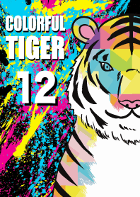 Tigre colorido 12