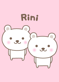 Tema beruang lucu untuk Rini