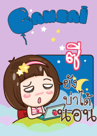 Z gamsai little girl_N V09